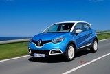 2017 Renault Captur 1.2 Turbo 120 BG EDC Icon (4x2) galeri küçük görseli 14
