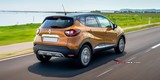2017 Renault Captur 1.5 dCi 90 BG Touch (4x2) galeri küçük görseli 11
