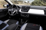 2017 Skoda Fabia 1.0 95 HP Green Tec Style galeri küçük görseli 10