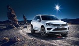 2017 Volkswagen Touareg 3.0 TDI 262 PS Tiptronik Premium Terrain Tech (4x4) galeri küçük görseli 4