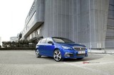 2017 Peugeot 308 1.6 BlueHDi 120 HP S&S EAT6 Allure galeri küçük görseli 7