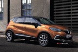 2017 Renault Captur 1.5 dCi 90 BG EDC Icon (4x2) galeri küçük görseli 12