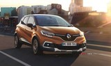 2017 Renault Captur 1.5 dCi 90 BG EDC Touch (4x2) galeri küçük görseli 6