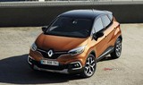 2017 Renault Captur 1.5 dCi 90 BG EDC Touch (4x2) galeri küçük görseli 3