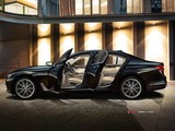 2018 BMW 7 Serisi 740Ld 3.0 320 BG xDrive Otomatik (4x4) galeri küçük görseli 14