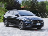 2018 Fiat Egea SW 1.6 Mjet 120 HP Lounge Plus galeri küçük görseli 9