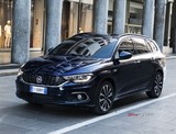 2018 Fiat Egea SW 1.6 Mjet 120 HP Lounge Plus galeri küçük görseli 11
