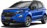 2018 Ford EcoSport 1.5 TDCi 100 PS ST-Line (4x2) galeri küçük görseli 1