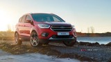 2018 Ford Kuga 1.5 TDCi 120 PS Titanium (4x2) galeri küçük görseli 15