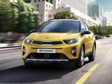 2018 Kia Stonic 1.4 100 PS Otomatik Elegance (4x2) galeri küçük görseli 14