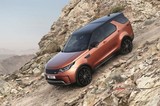 2018 Land Rover Discovery 2.0 TD4 180 BG Otomatik HSE (4x4) galeri küçük görseli 8