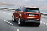 2018 Land Rover Discovery 2.0 TD4 180 BG Otomatik HSE (4x4) galeri küçük görseli 3