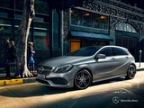 2018 Mercedes A 180 1.6 122 PS 7G-DCT Urban galeri küçük görseli 15