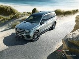 2018 Mercedes GLS 500 4.7 455 BG 4MATIC 9G-Tronic Power (4x4) galeri küçük görseli 5