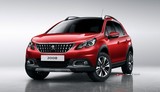 2018 Peugeot 2008 1.6 e-HDi 92 HP Active (4x2) galeri küçük görseli 7