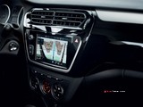 2018 Peugeot 301 1.6 BlueHDi 100 HP Access galeri küçük görseli 15