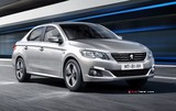 2018 Peugeot 301 1.6 BlueHDi 100 HP Access galeri küçük görseli 4