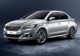 2018 Peugeot 301 1.6 BlueHDi 100 HP Access galeri küçük görseli 5
