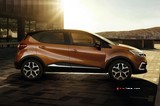 2018 Renault Captur 1.5 dCi 90 BG Icon (4x2) galeri küçük görseli 13