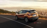 2018 Renault Captur 1.5 dCi 90 BG Icon (4x2) galeri küçük görseli 7