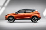 2018 Seat Arona 1.0 EcoTSI 115 HP DSG Xcellence (4x2) galeri küçük görseli 9