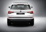2018 Skoda Kodiaq 1.4 TSI 150 PS ACT DSG Prestige (4x4) galeri küçük görseli 2