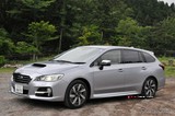 2018 Subaru Levorg 1.6 GT-S 170 PS Lineartronic Sport+EyeSight galeri küçük görseli 8