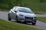 2019 Nissan Micra 1.0 IG-T 100 PS Visia galeri küçük görseli 10