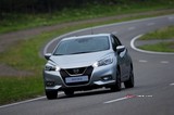 2019 Nissan Micra 1.0 IG-T 100 PS Visia galeri küçük görseli 9