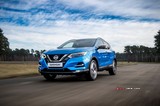 2019 Nissan Qashqai 1.3 DIG-T 160 PS Visia (4x2) galeri küçük görseli 15