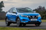 2019 Nissan Qashqai 1.3 DIG-T 160 PS Visia (4x2) galeri küçük görseli 9