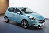 2019 Opel Corsa 1.4 90 HP Otomatik Enjoy galeri küçük görseli 15