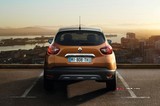 2019 Renault Captur 1.5 dCi 90 BG Icon (4x2) galeri küçük görseli 16