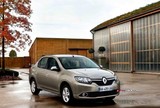 2019 Renault Symbol 0.9 TCe 90 BG Joy galeri küçük görseli 14