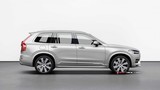 2019 Volvo XC90 D5 2.0 235 HP Geartronic Inscription (4x4) galeri küçük görseli 3