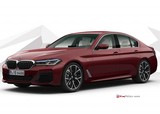 2020 BMW 5 Serisi 520i 1.6 170 BG Otomatik Luxury Line galeri küçük görseli 3
