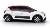 2020 Citroen C3 1.2 PureTech 110 HP EAT6 Feel galeri küçük görseli 4