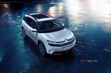 2020 Citroen C5 Aircross 1.5 BlueHDi 130 HP EAT6 Feel (4x2) galeri küçük görseli 16