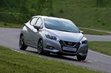2020 Nissan Micra 1.0 IG-T 100 PS CVT Tekna galeri küçük görseli 17