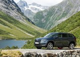 2020 Skoda Kodiaq 1.5 TSI 150 PS ACT DSG Prestige (4x2) galeri küçük görseli 6