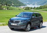 2020 Skoda Kodiaq 1.5 TSI 150 PS ACT DSG Prestige (4x2) galeri küçük görseli 7