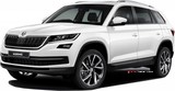 2020 Skoda Kodiaq 1.5 TSI 150 PS ACT DSG Prestige (4x2) galeri küçük görseli 1