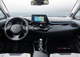 2020 Toyota C-HR 1.8 Hybrid 122 PS e-CVT Passion (4x2) galeri küçük görseli 4