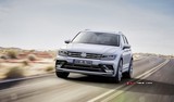 2020 Volkswagen Tiguan 1.5 TSI ACT 130 PS Comfortline (4x2) galeri küçük görseli 9