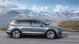 2020 Volkswagen Tiguan Allspace 1.5 TSI 150 PS DSG Comfortline (4x2) galeri küçük görseli 3
