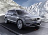 2020 Volkswagen Tiguan Allspace 1.5 TSI 150 PS DSG Highline (4x2) galeri küçük görseli 2