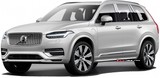 2020 Volvo XC90 B5 Mild Hibrit 2.0 235 HP Geartronic Inscription (4x4) galeri küçük görseli 1