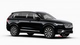 2020 Volvo XC90 B5 Mild Hibrit 2.0 235 HP Geartronic Momentum (4x4) galeri küçük görseli 9