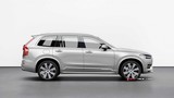 2020 Volvo XC90 B5 Mild Hibrit 2.0 235 HP Geartronic Momentum (4x4) galeri küçük görseli 3