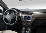 2021 Citroen C-Elysee 1.6 BlueHDi 100 HP Shine galeri küçük görseli 10